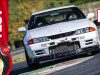 Nissan Skyline | Test in pista  GT-R R32
