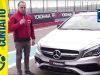 Pneumatici Sportivi  | Yokohama Advan Fleva V701  | Test pista
