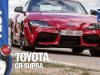 TOYOTA SUPRA 2019 / Test pista Jarama / Launch Control / FOTONICA!!!