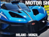 MIMO Milano Monza Motorshow