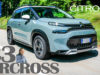 CITROEN_C3-aircross-2021