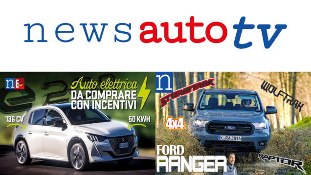 Ford Ranger_e208