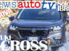 Suzuki_s-cross_newsautotv