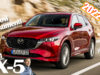 Mazda CX-5 2022 video prova