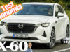 VIDEO Mazda-CX-60-PHEV Takumi