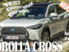 VIDEO Toyota COROLLA CROSS 2022