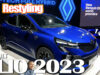 Renault-Clio-2023