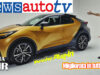 Puntata_24_NewsautoTV_23_Toyota-CH-R