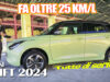 suzuki-Swift-2024