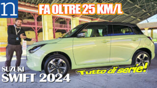 suzuki-Swift-2024