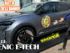 RENAULT-SCENIC-2024