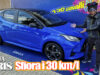 Toyota-Yaris-2024-test-drive