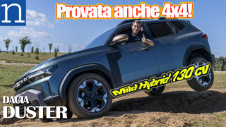 Dacia-Duster-2024-mild-hybrid