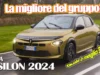 Lancia-Ypsilon-termica-ibrida