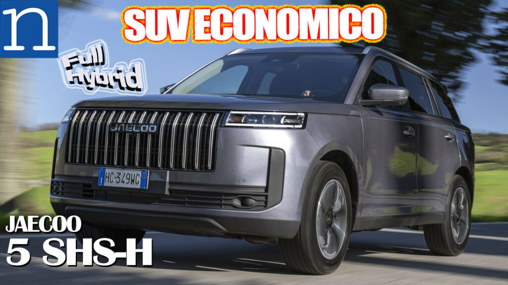 Jaecoo 5 SHS-H test drive