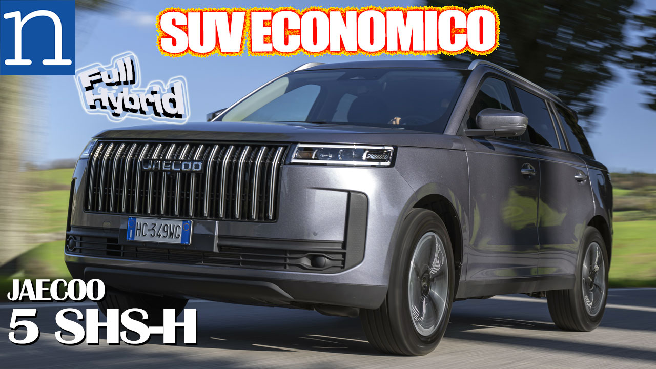 Jaecoo 5 SHS-H test drive