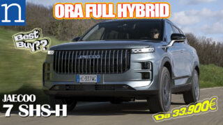 Jaecoo 7 SHS-H test drive