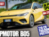 LEAPMOTOR_B05 prova mancini 2026